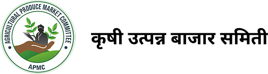 कृषि उत्पन्न बाजार समिती,आटपाडी