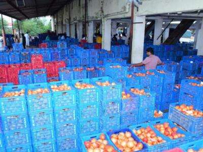 Main Market Pomogranate Auction